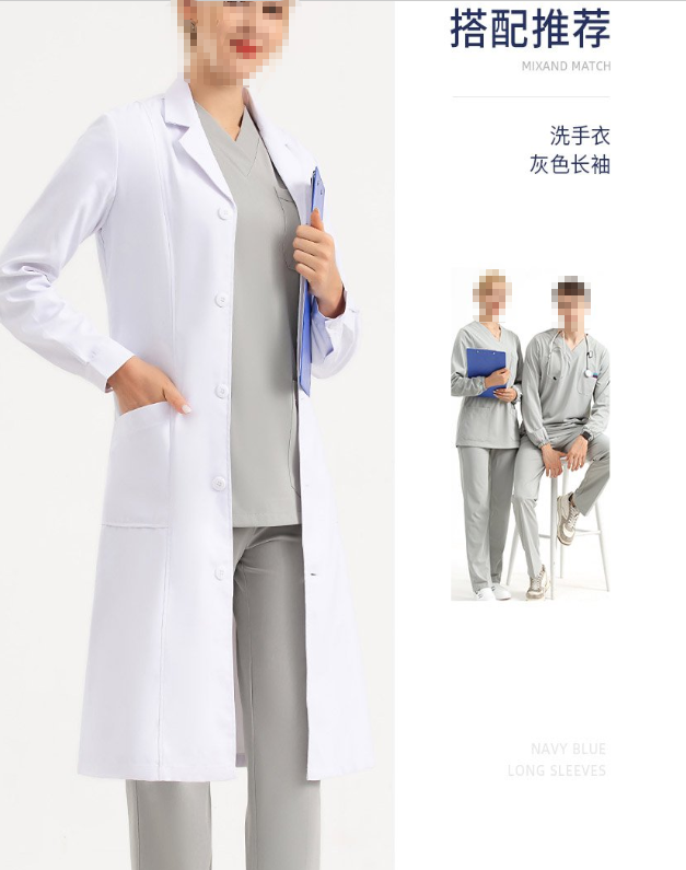 http://www.importdata.cn白大褂工作服 白大褂工作服展示