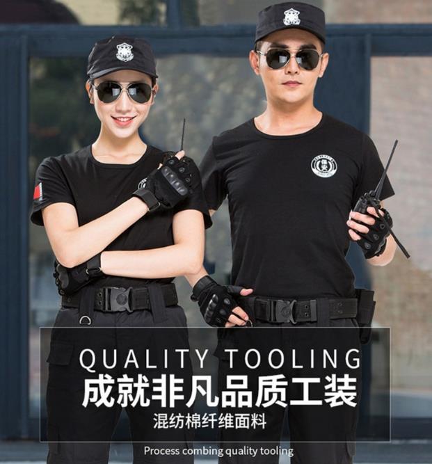 蘇州卡珀職業(yè)服裝（蘇州）有限公司，公司秉承以創(chuàng)新設(shè)計，用料精良，做工精致的職業(yè)理念，受到顧客的普遍好評。公司主要做短袖保安服-春秋工作服-協(xié)警服-冬季工作服。