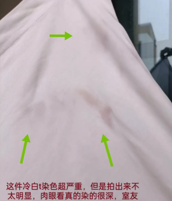 T恤定做 T恤定做