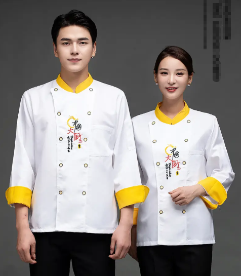 廚師服 廚師服